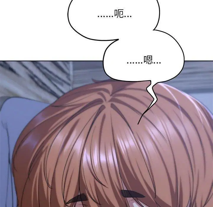 第121話