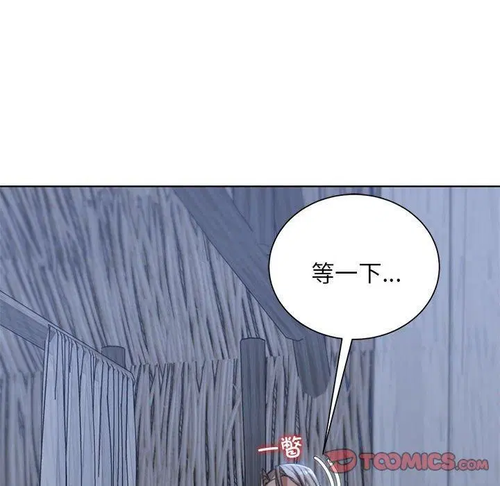 第121話