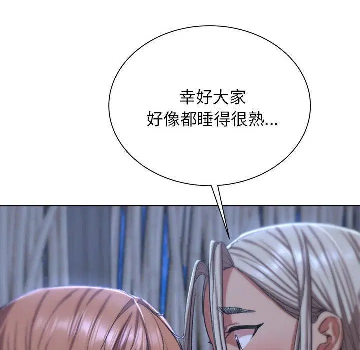第121話