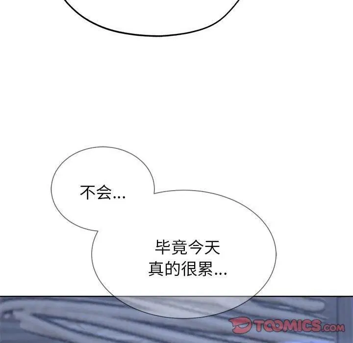 第121話