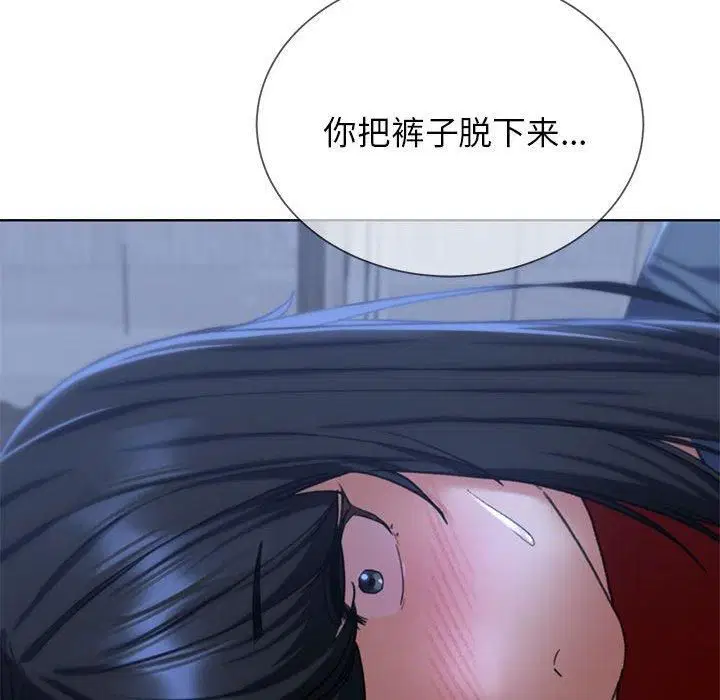 第121話