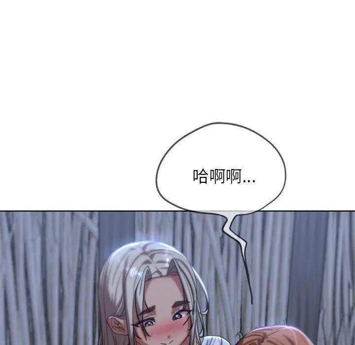 第121話