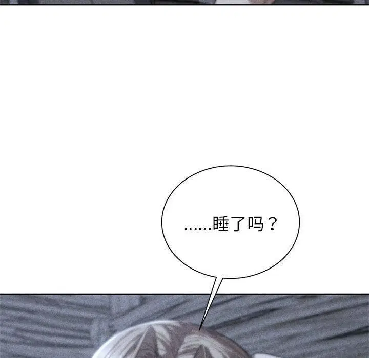 第121話