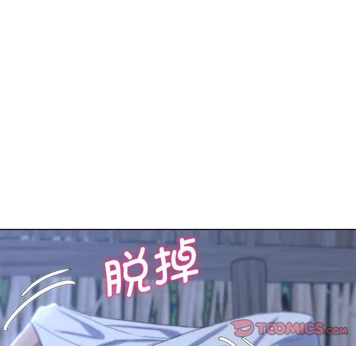 第121話