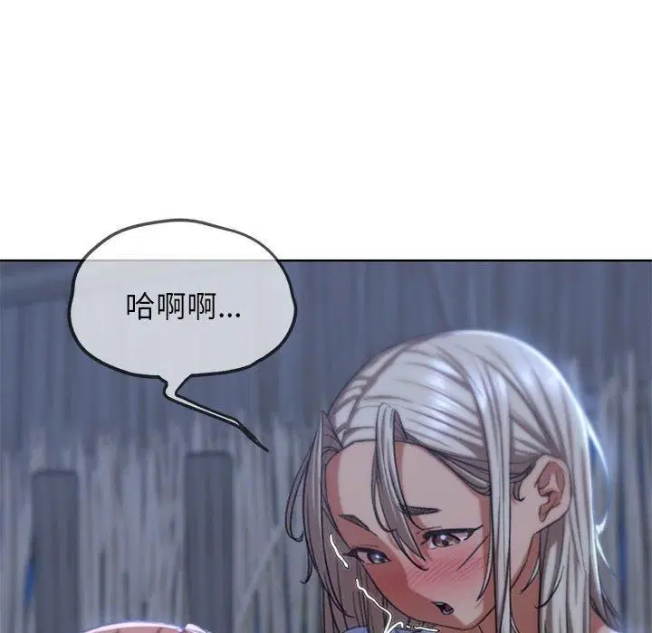 第121話