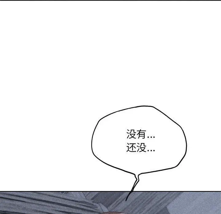 第121話