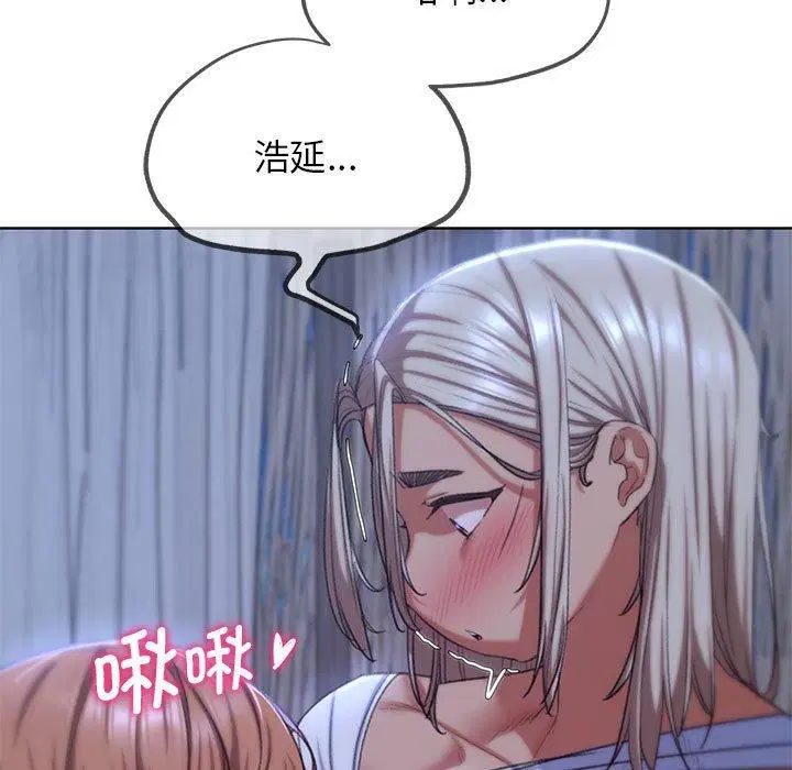 第121話