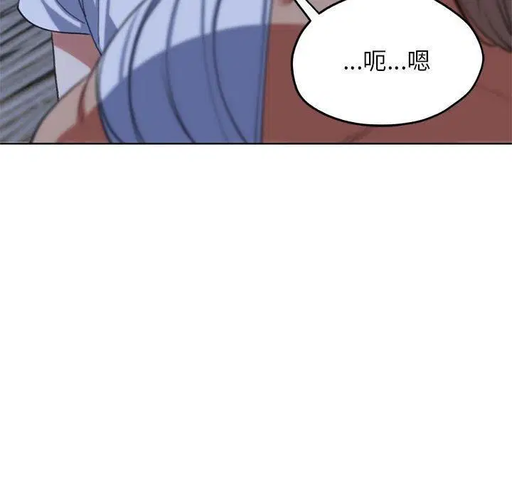 第121話