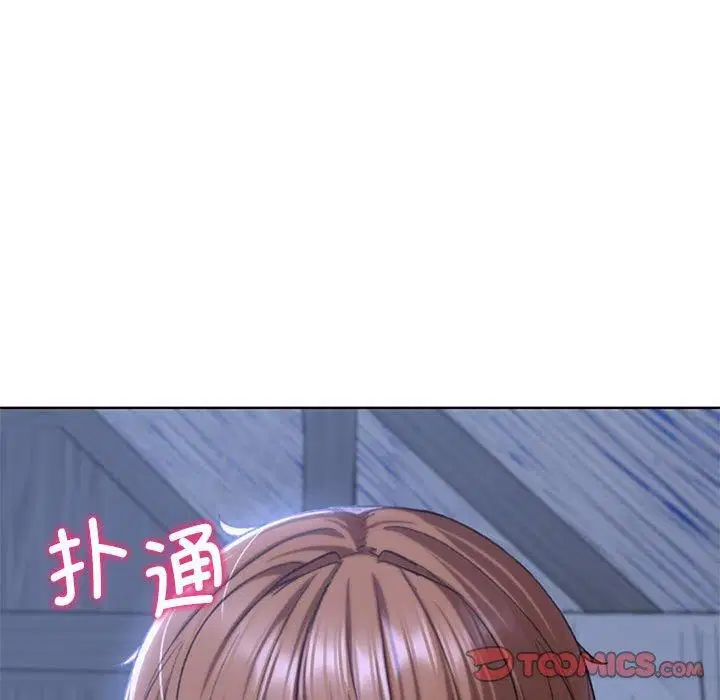 第121話