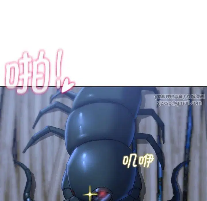 第122話