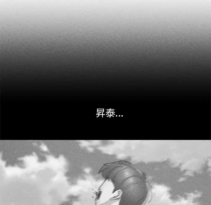 第122話