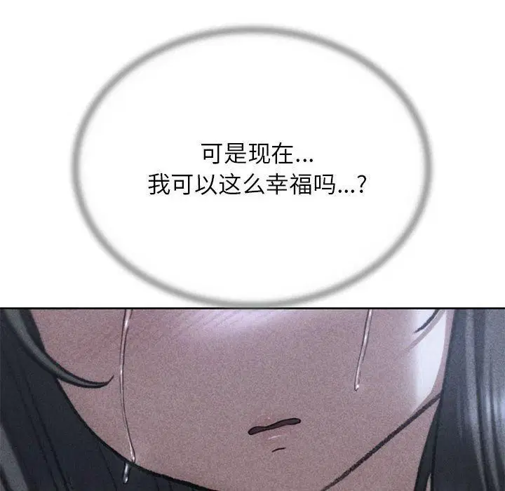 第122話
