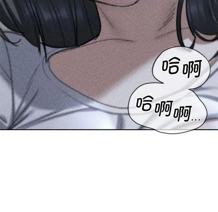 第122話