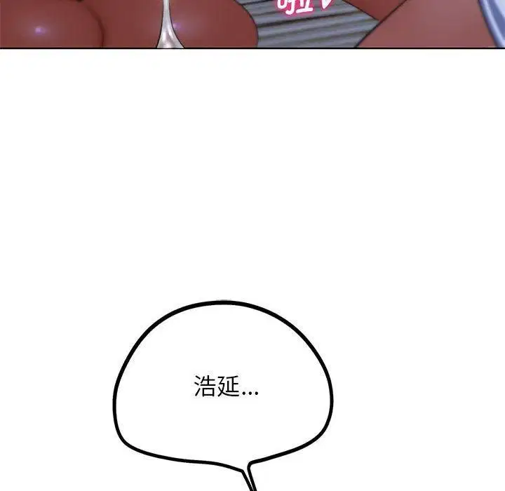 第122話