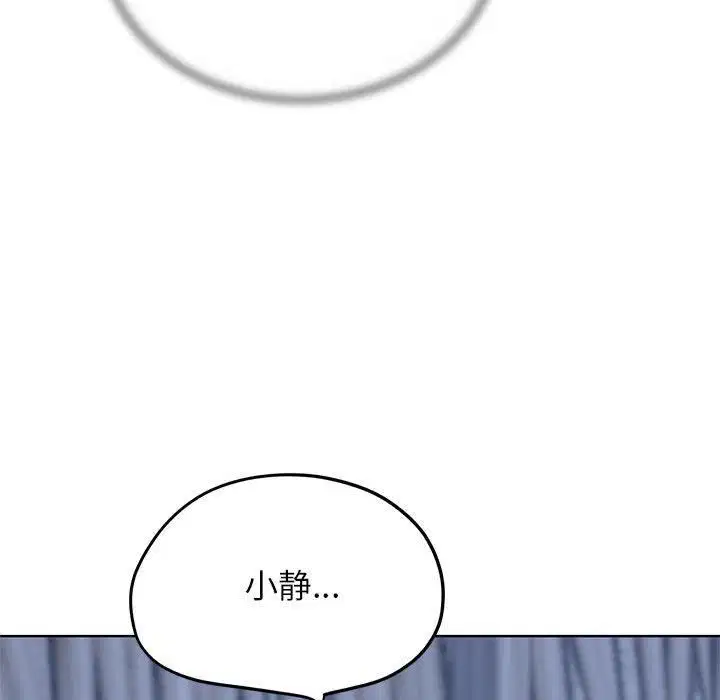 第122話