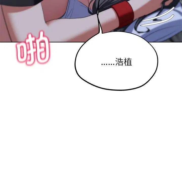 第122話