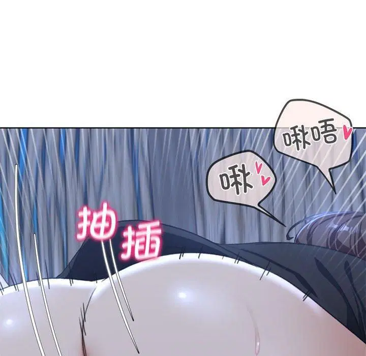 第122話