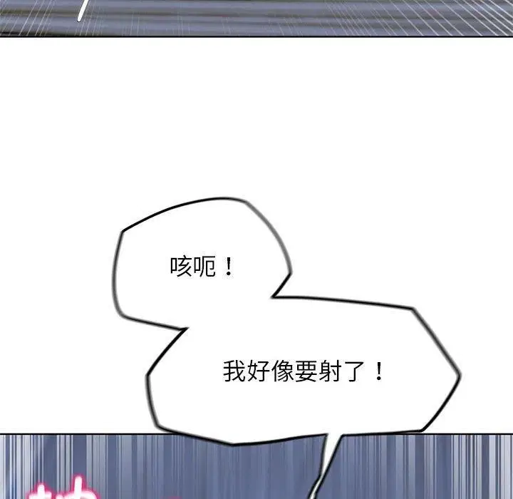 第122話
