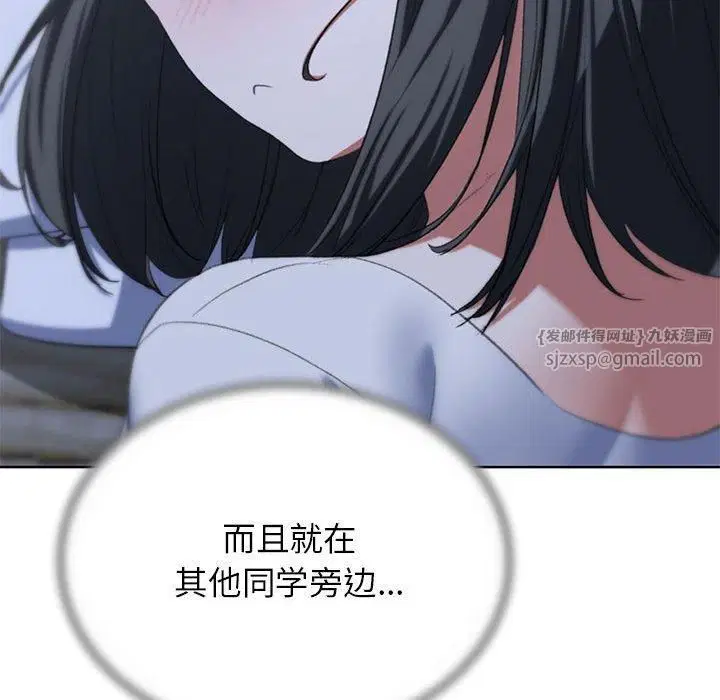 第122話