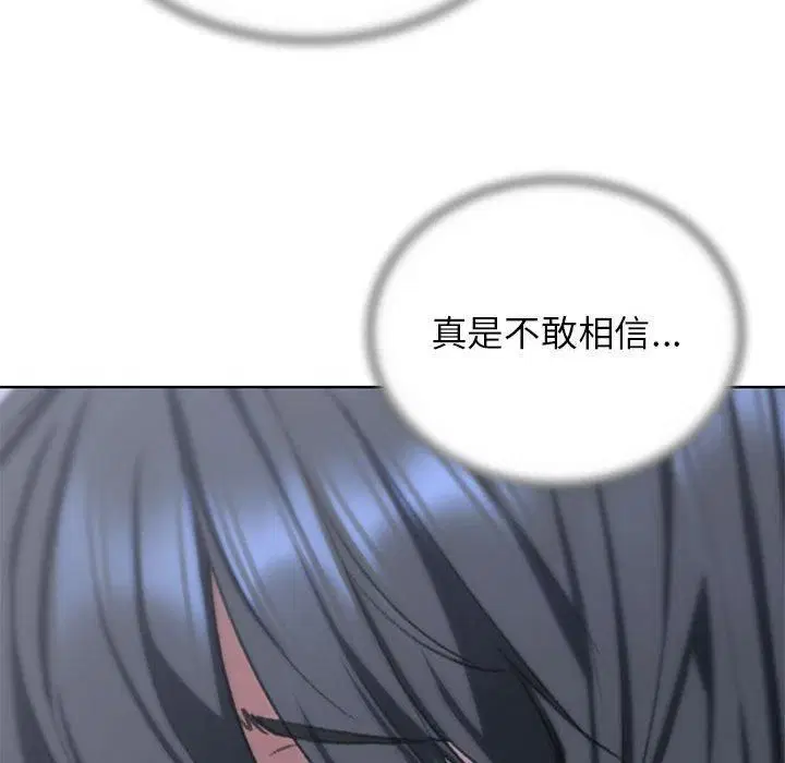第122話