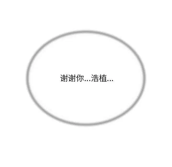 第122話