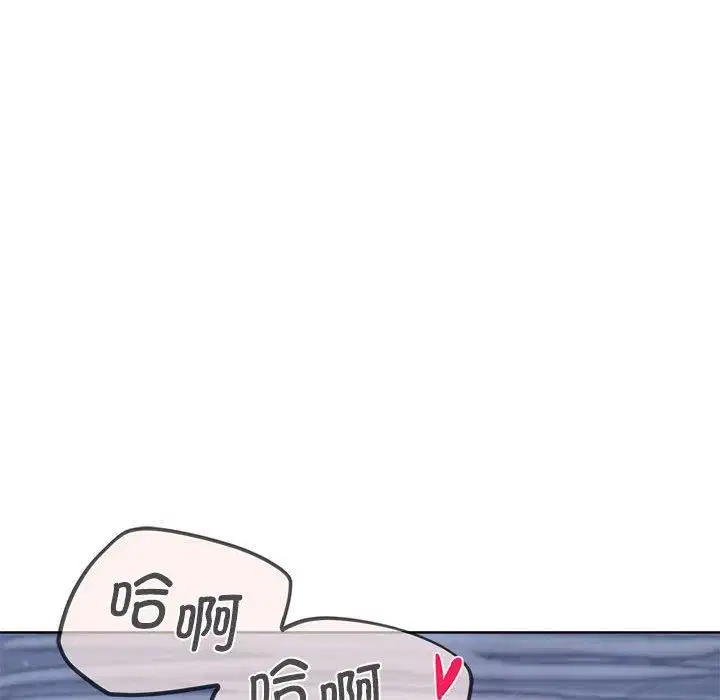 第122話