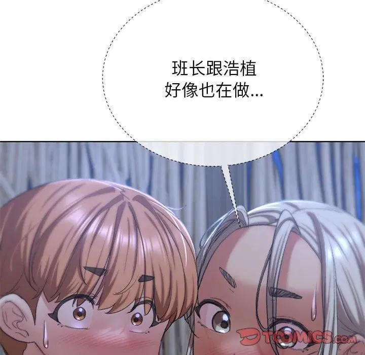 第122話