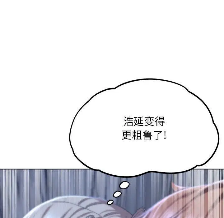 第122話