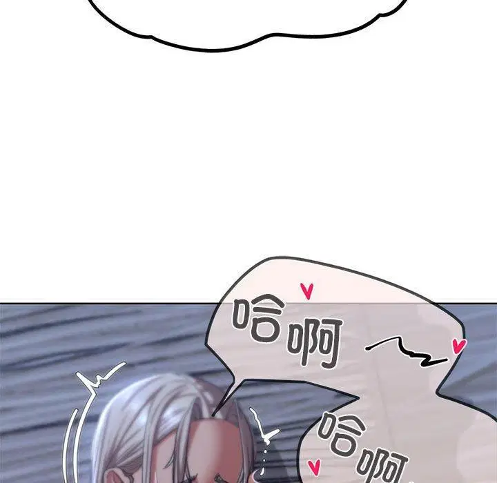 第122話