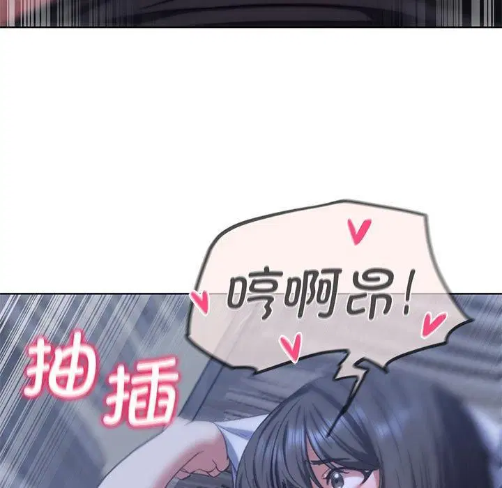 第122話