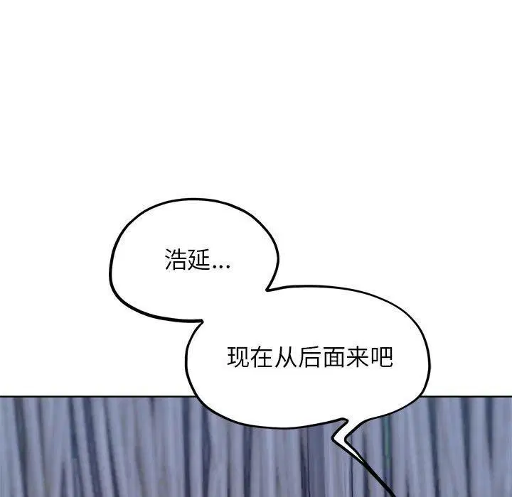 第122話