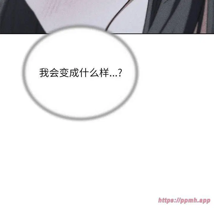 第123話