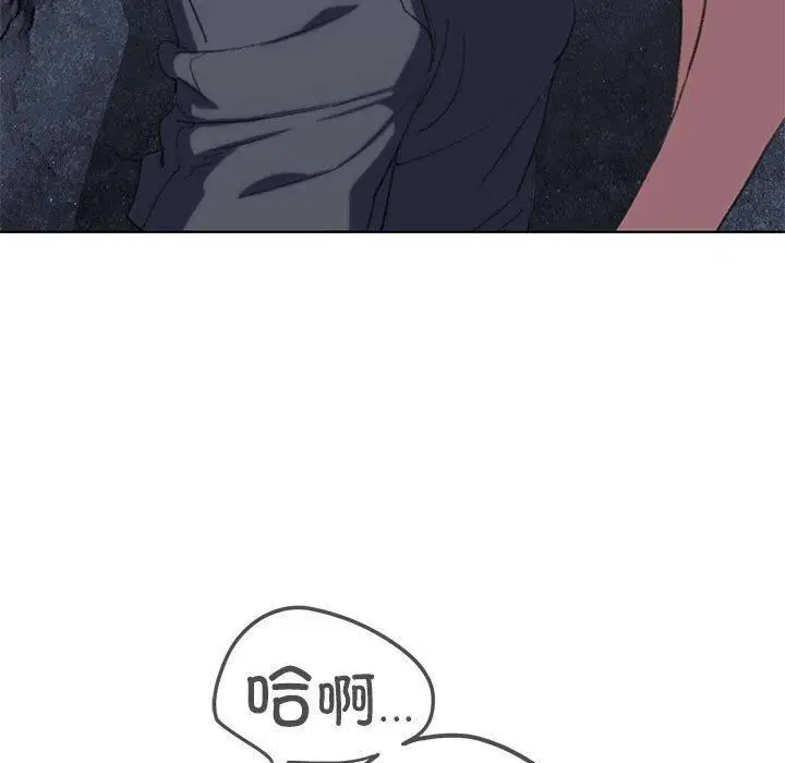 第123話