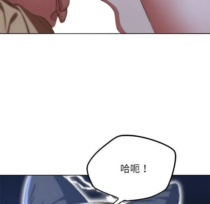 第123話