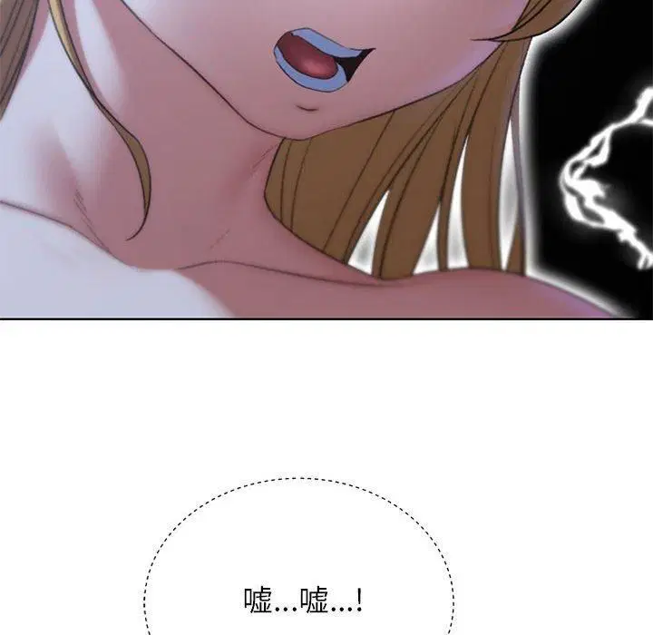 第123話