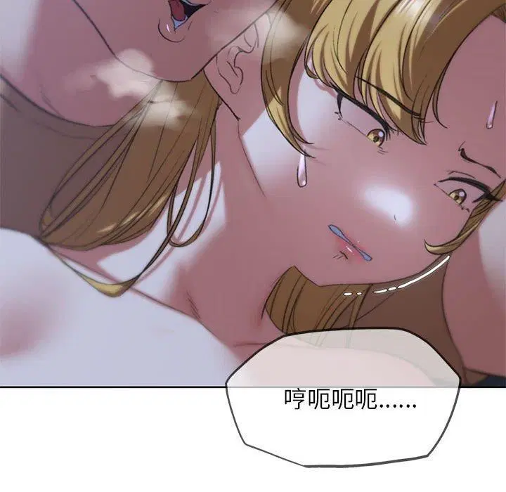 第123話