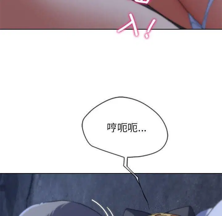 第123話