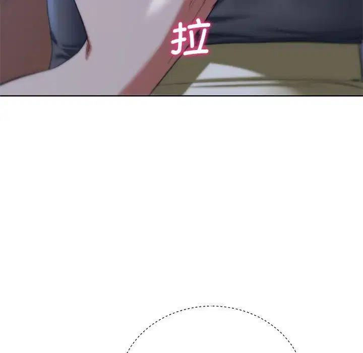 第123話