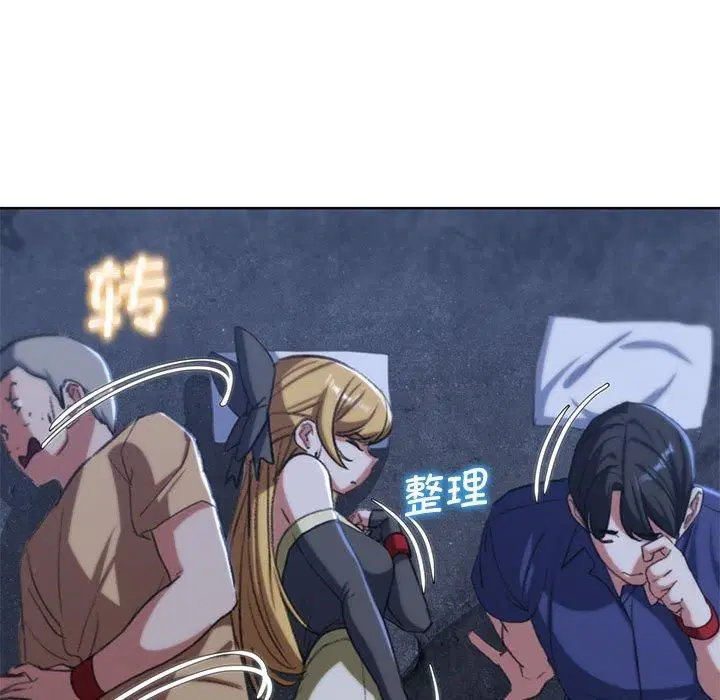 第123話