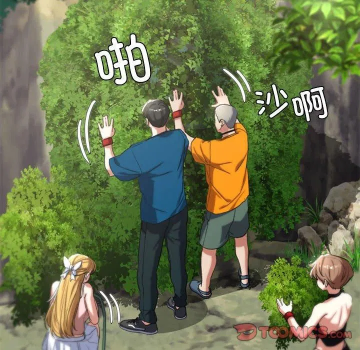 第123話