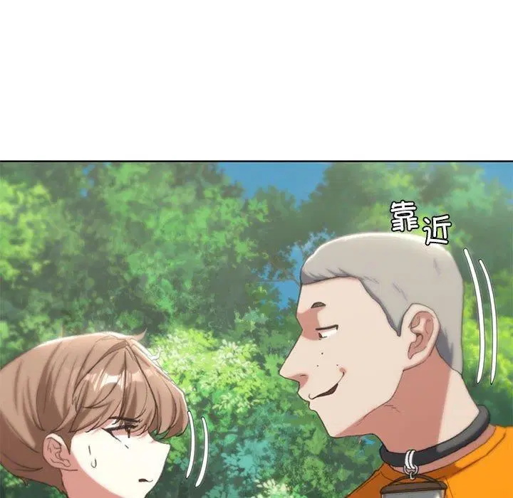 第123話