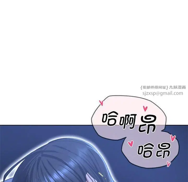 第123話
