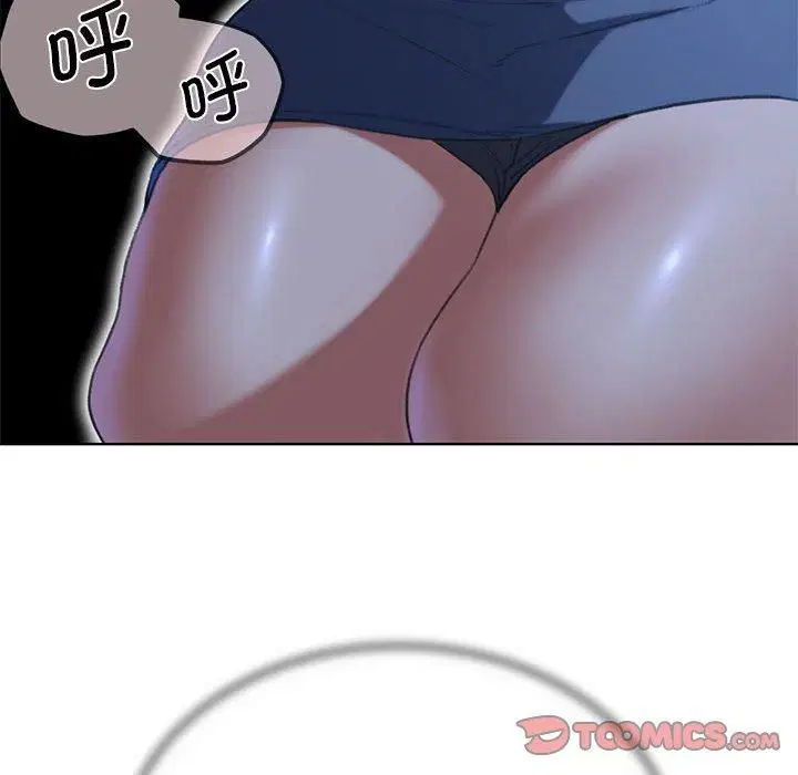 第123話
