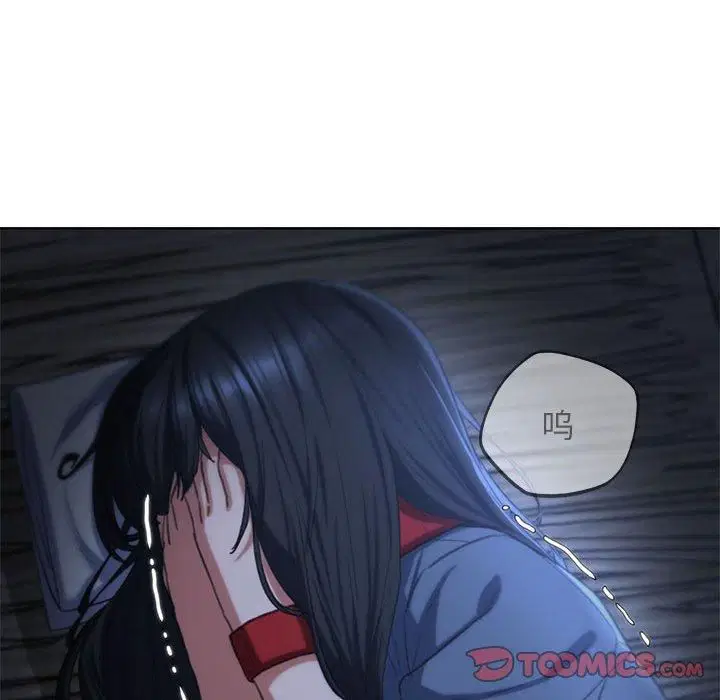 第123話