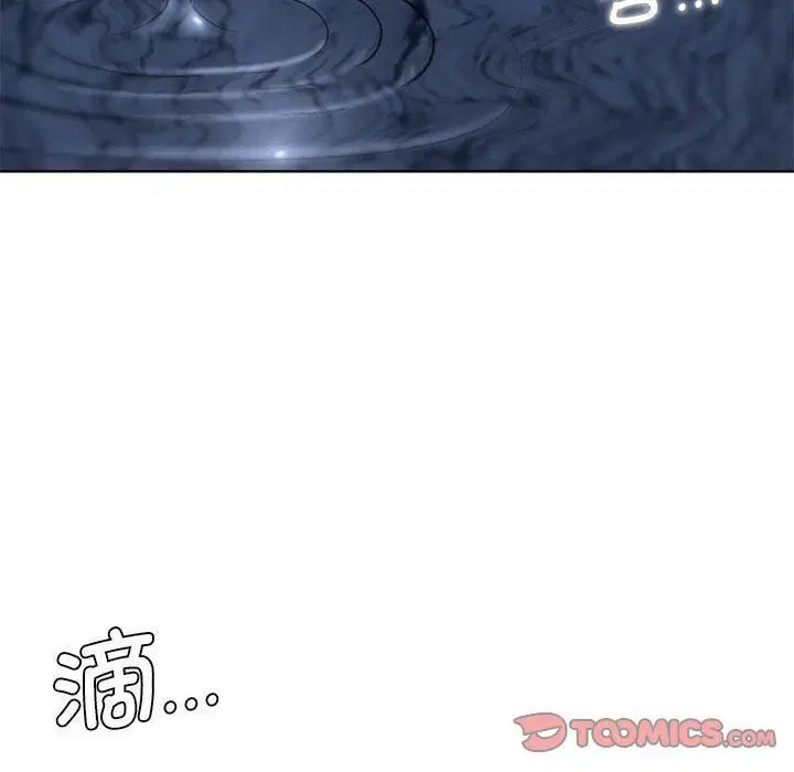 第123話