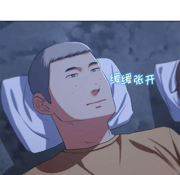 第123話