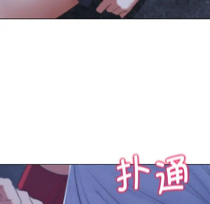 第123話