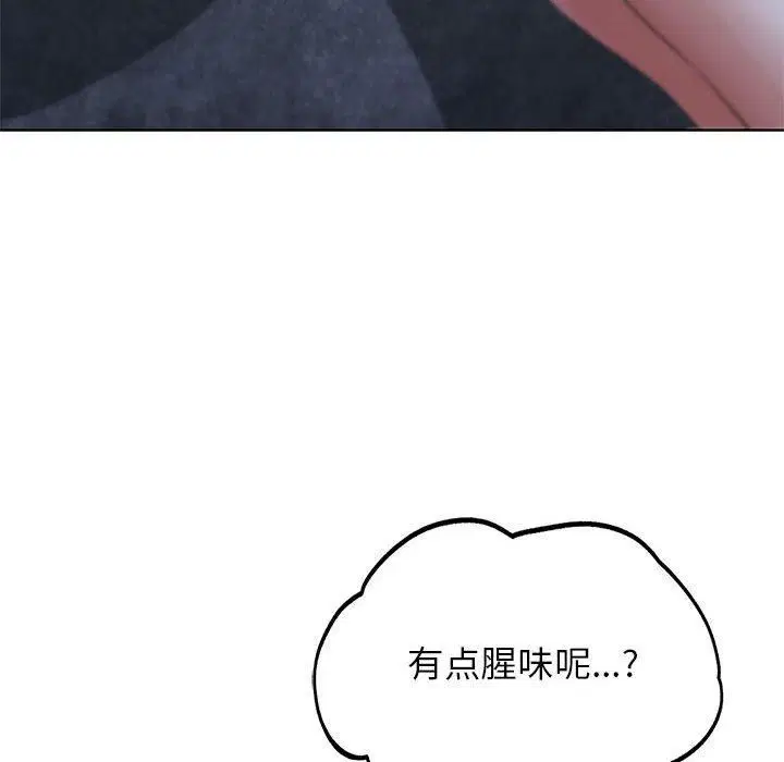第123話