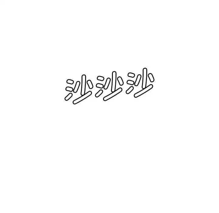 第124話
