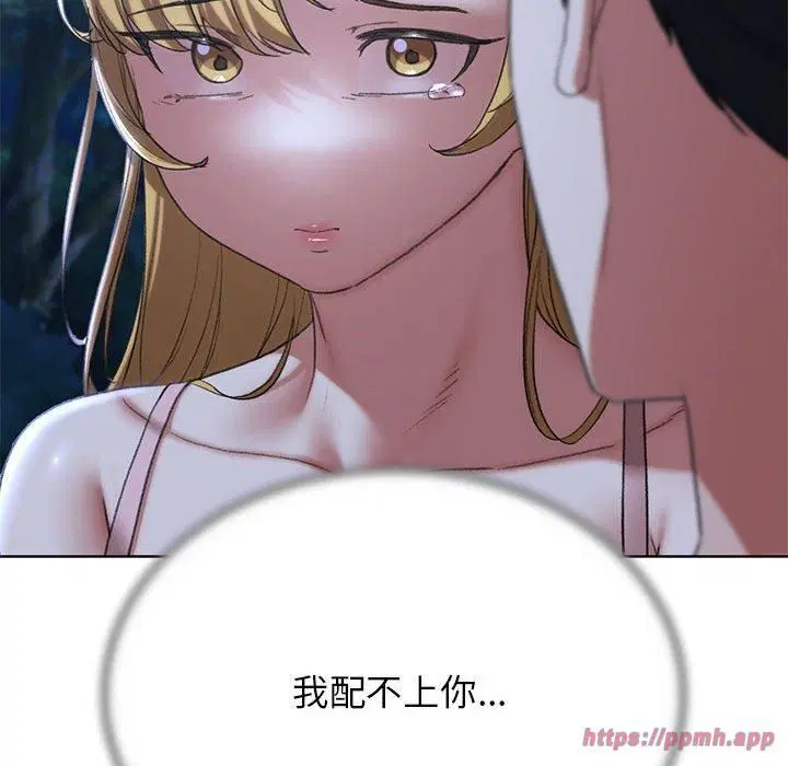 第124話
